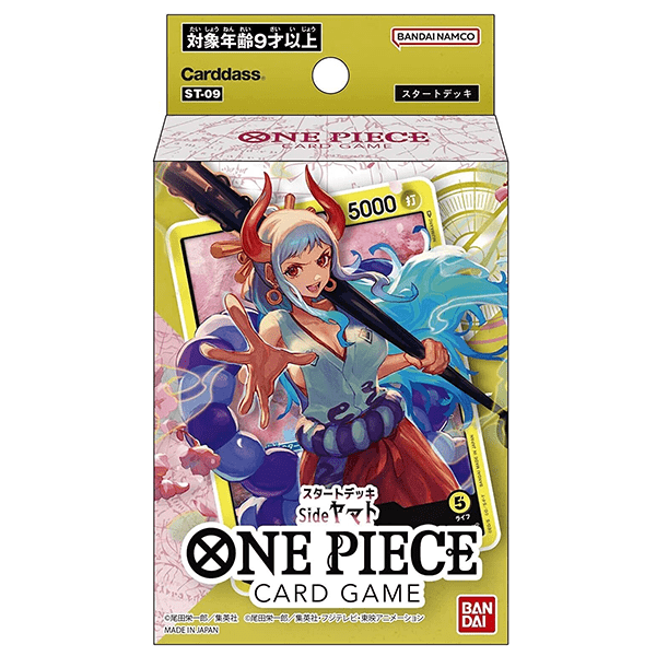 Cartas One Piece ST09