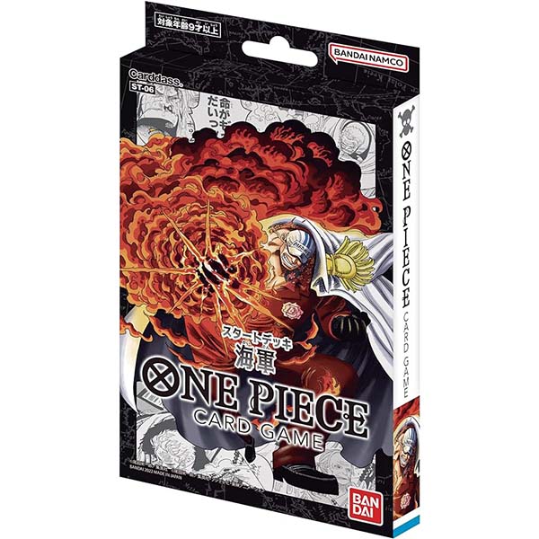 Caja de cartas inicial One Piece: Akainu [ST-06]