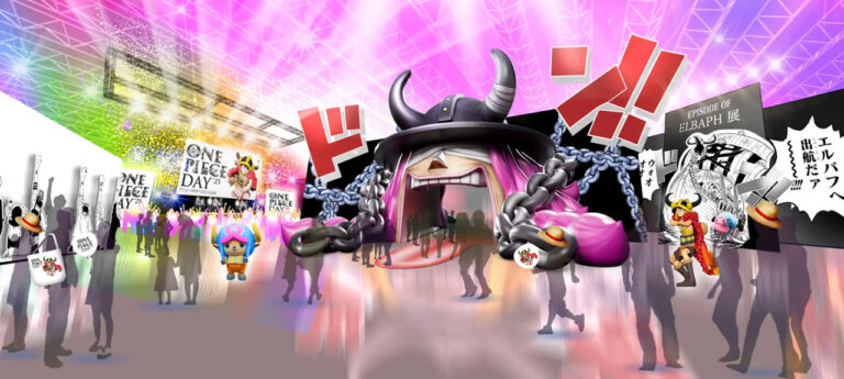 one piece day 2025