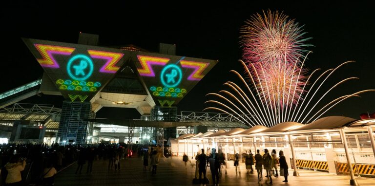 Tokyo Big Sight
