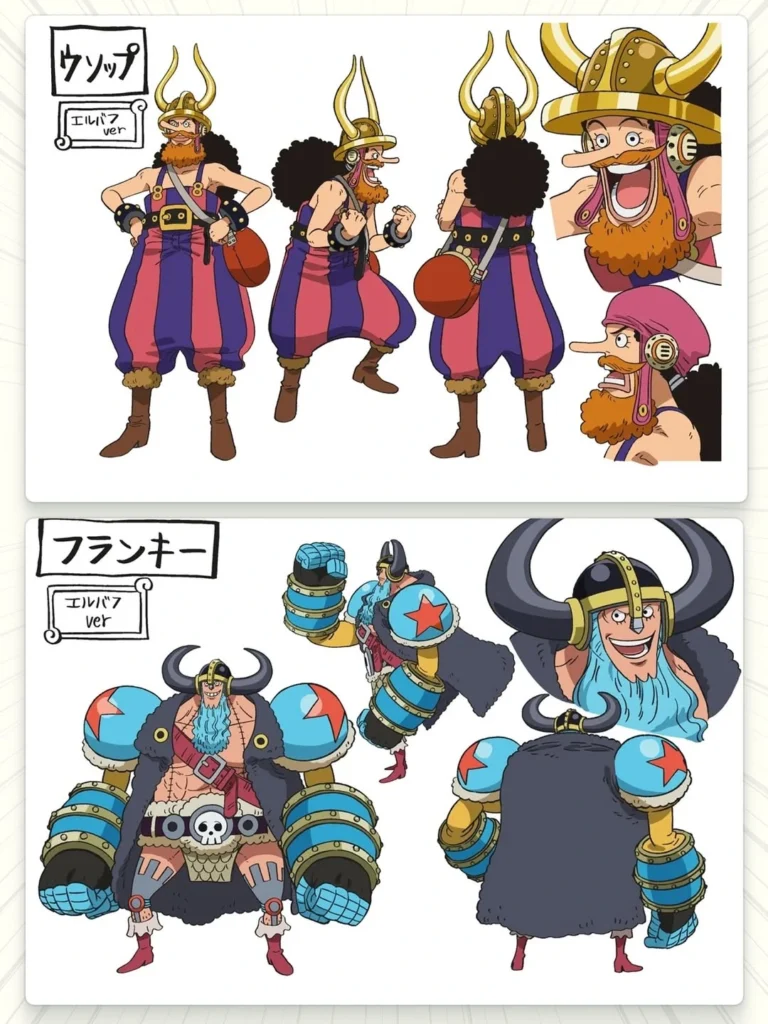 Usopp y Franky elbaf